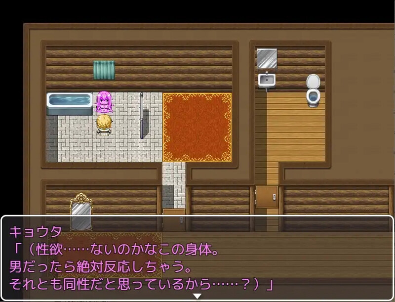 DL1月新作【爆款RPG/TS魔物娘/汉化】TS魔物娘地方 V1.0 AI汉化【1.50G/FM-百度直连】-第7张-游戏-飞雪ACG