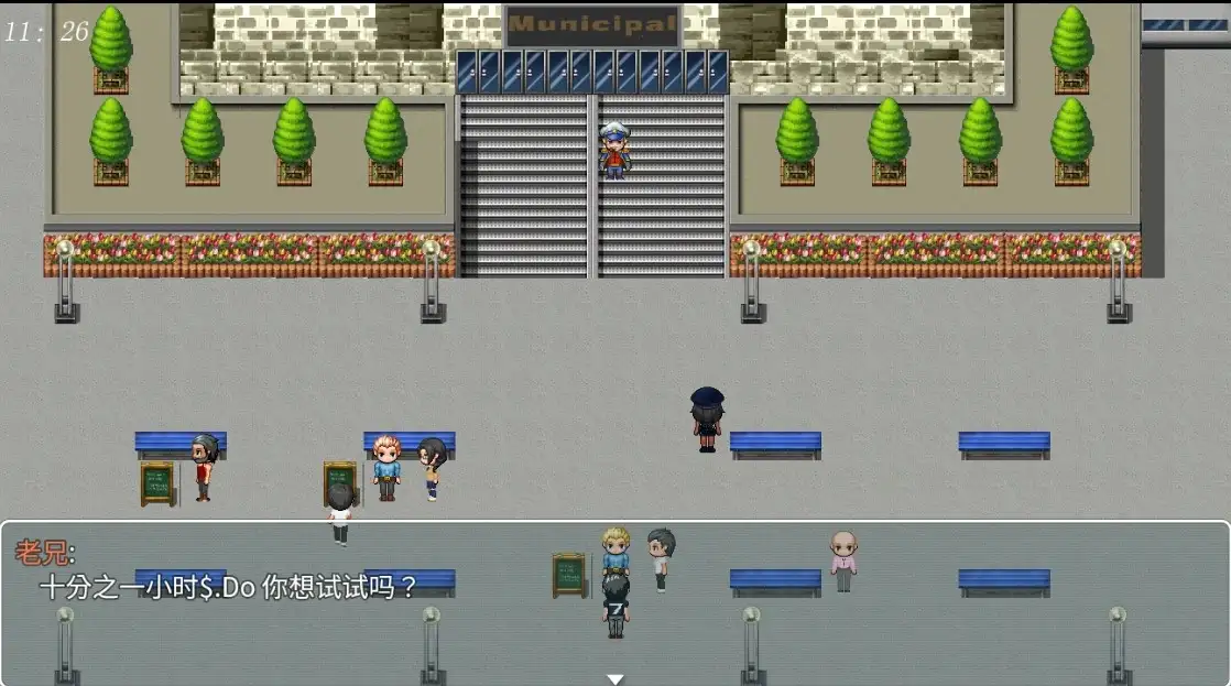 【曰系RPG/AI汉化】城市之王1.0【PC+安卓/2.11G】-第2张-游戏-飞雪ACG