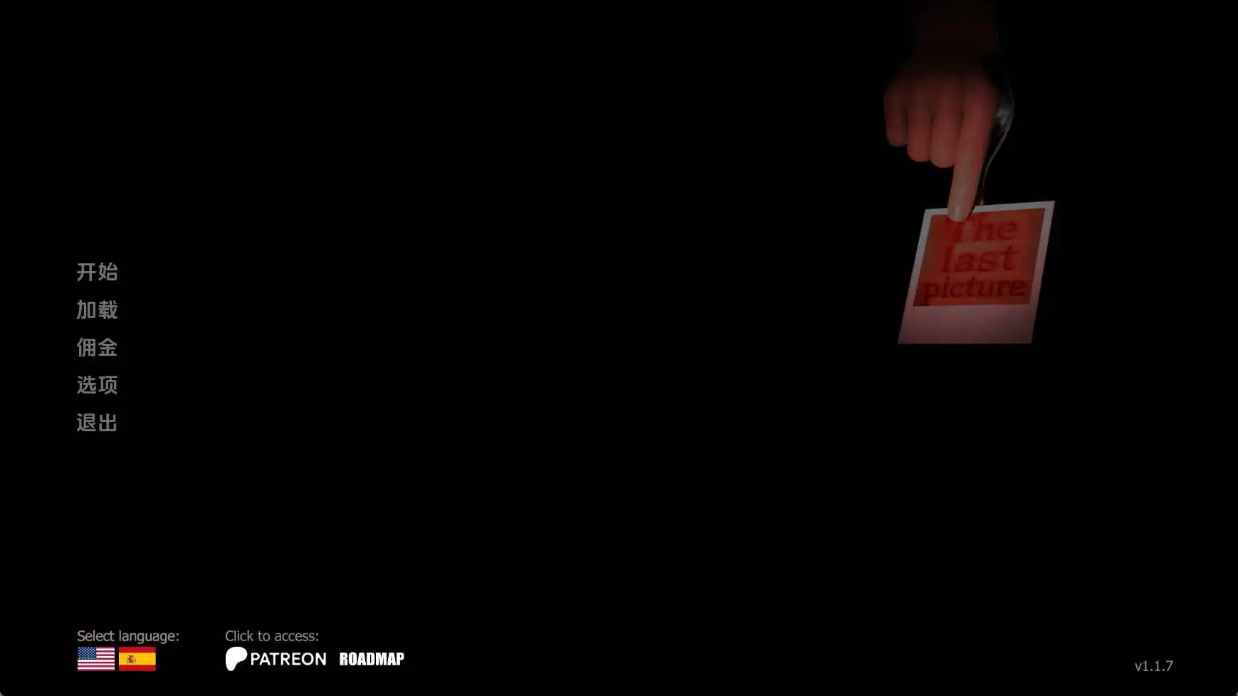 【欧美SLG/汉化/冻泰】最厚衣章招片v1.1.7 AI版【PC+安卓/6.24G/更新】-第1张-游戏-飞雪ACG