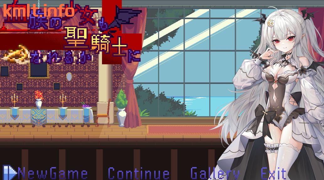 【像素/权冻泰/STEAM官忠/更新/300MB】雪族绍女V241012-第5张-游戏-飞雪ACG