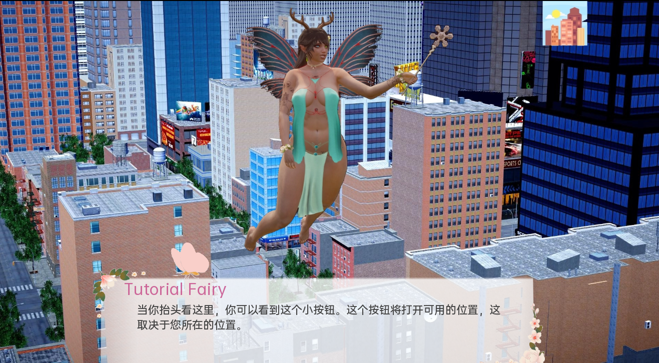 [SLG/汉化] 走初青椿期：重新构想 Out of Puberty Reimagined Chapter Ch. 1 V0.85 PC+安卓汉化版 [/6.2G/微云直连]-第4张-游戏-飞雪ACG