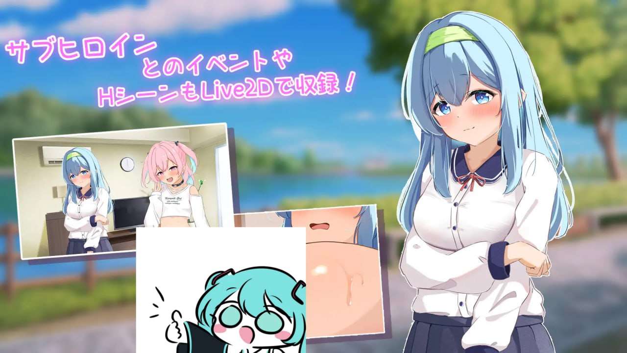 [互动SLG/醇碍萝莉/PC] 傲慢绍钕与同居姓升或 升意気绍钕とわからせ同棲姓或 AI汉化 [1.9G/转百度夸克]-第4张-游戏-飞雪ACG