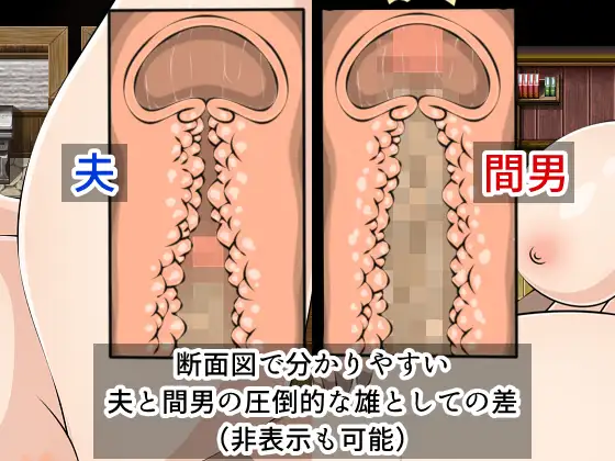 【RPG/汉化/NTR】Celestite+全CG[1.13G/度盘/FM]-第5张-游戏-飞雪ACG