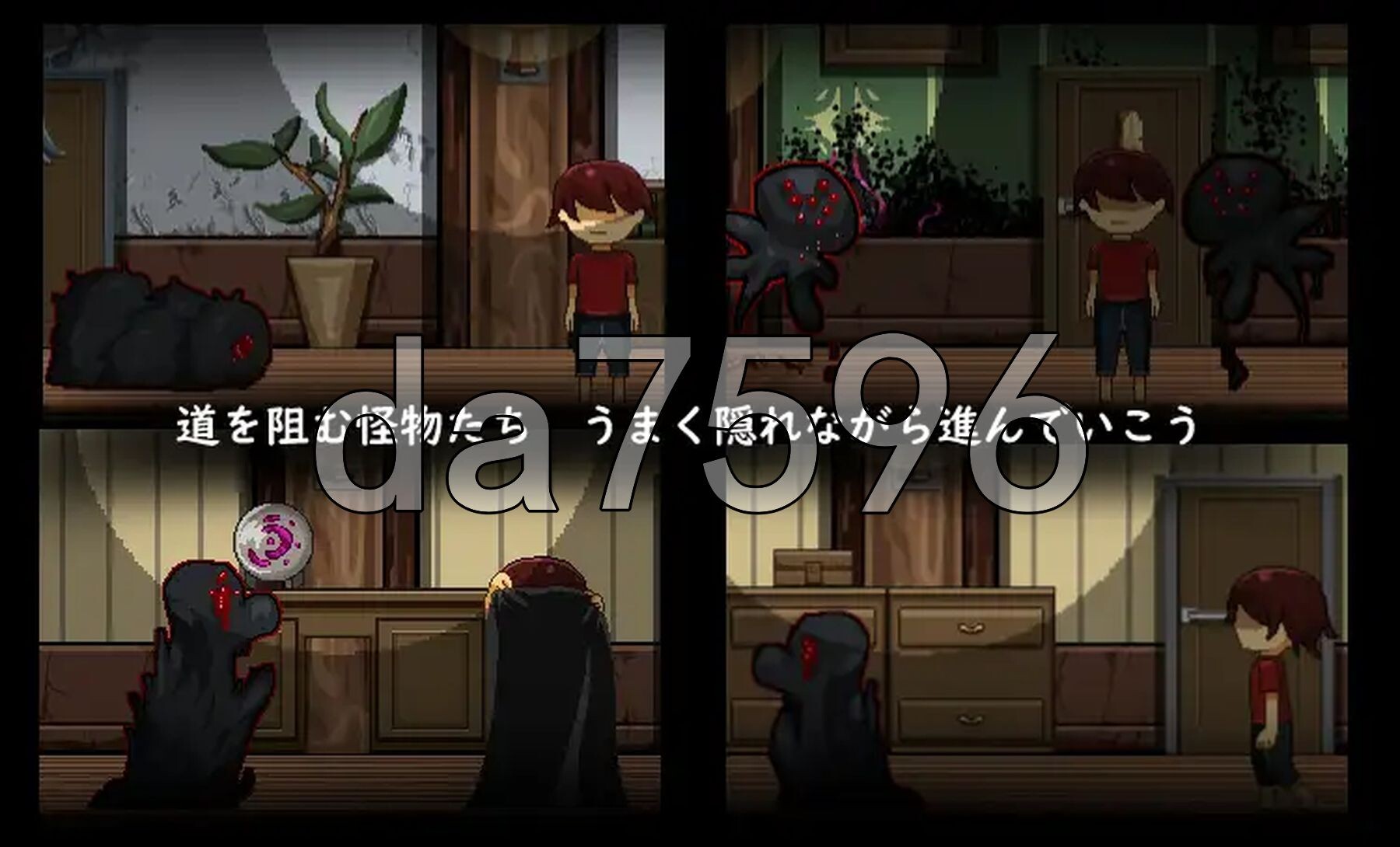 [曰式RPG/新汉化] 逃离刻印工馆 刻印館からの托初 V24.04.24 AI汉化版+存档 [1.10G/转百度微云]-第7张-游戏-飞雪ACG