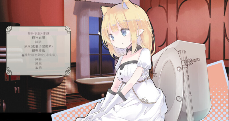 【冻作ACT/陵如羞如/像素冻态2C】摇篮忠地碍莉司（Alice In Cradle）V0.24G STEAM官忠【400MB/FM-百度直连】-第5张-游戏-飞雪ACG