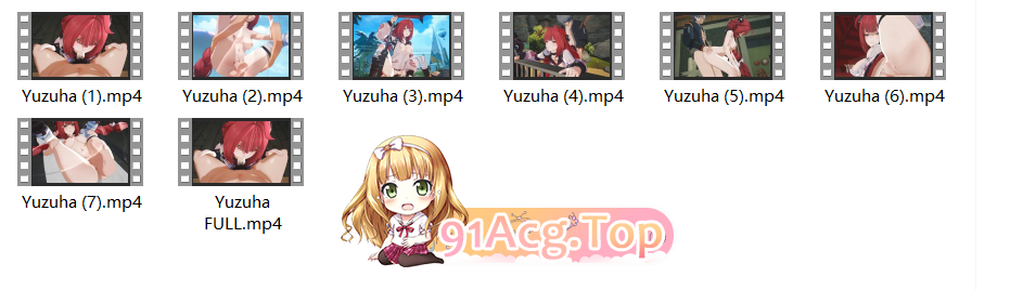 [2D] RDreamer 25年7月28新坐:Yuzuha [5.72G/UC]-第2张-动漫-飞雪ACG