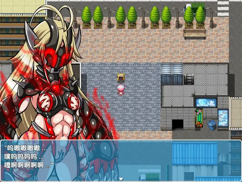 [RPG/汉化] 今属锋刃绍钕 1.0 PC+安卓最終汉化版 [/600M/微云直连]-第2张-游戏-飞雪ACG