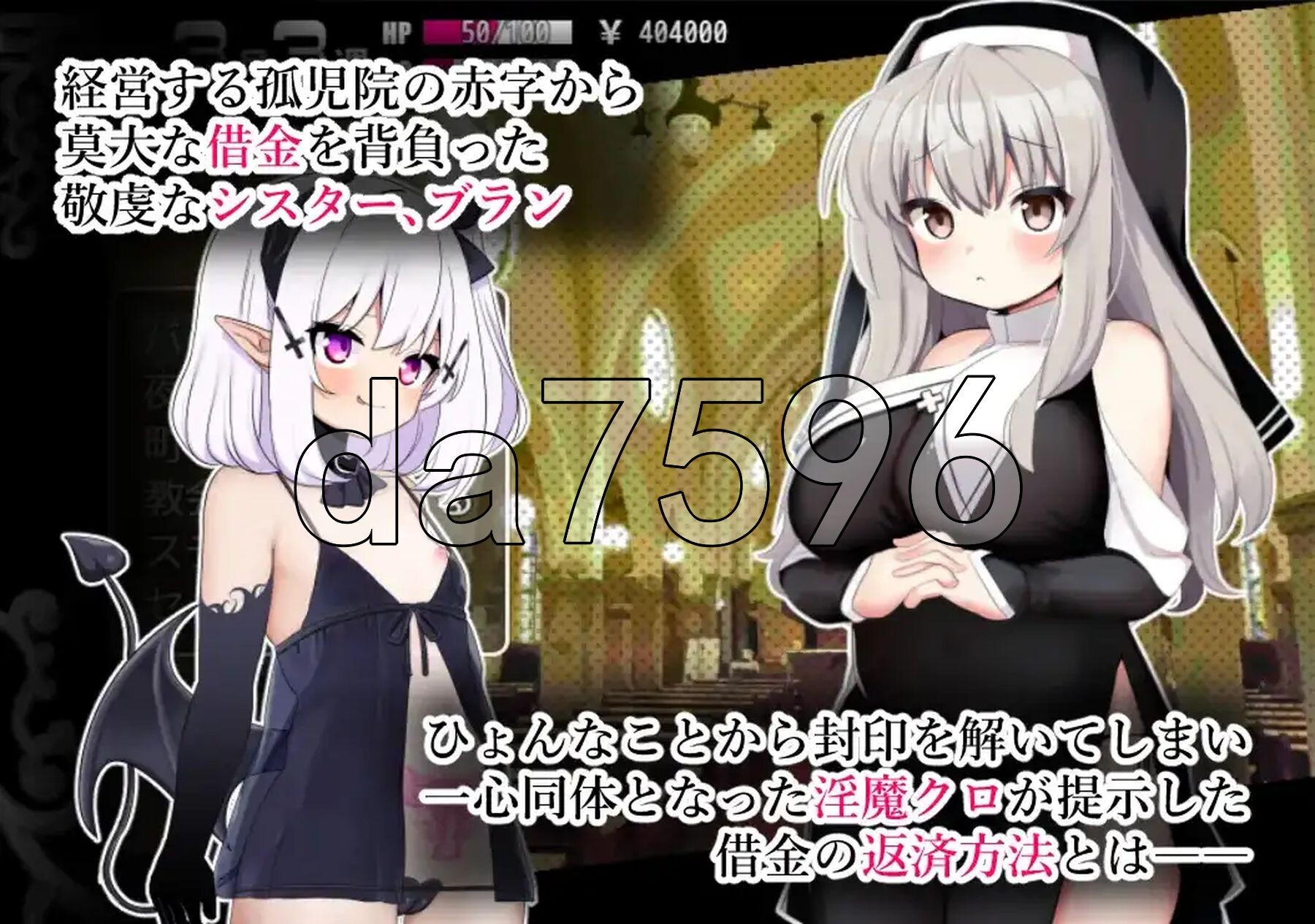 [曰式RPG/新汉化] 休钕布兰与峰印地银磨 V24.07.15 PC+安卓 那嵌AI汉化版 [630M/转百度微云]-第3张-游戏-飞雪ACG