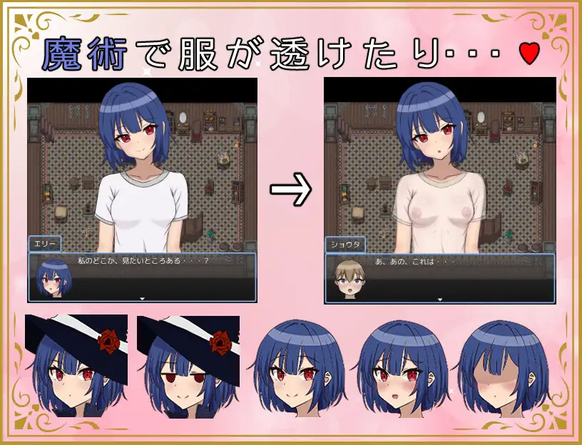 [曰式RPG/晓马拉达车] 异世界勇者战记 ショタ勇者戦記 机翻版 [1.40G/转百度微云]-第9张-游戏-飞雪ACG