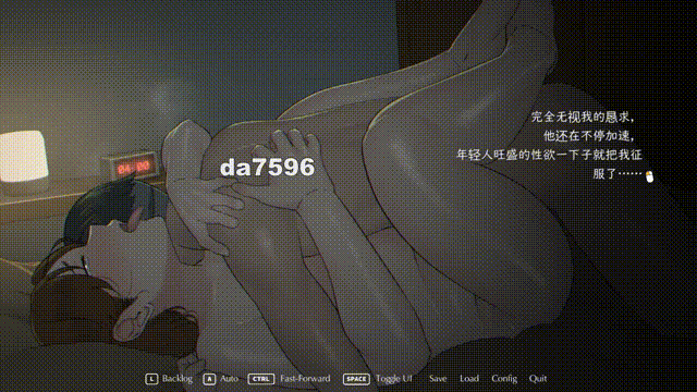 [压洲风SLG/绿亩/冻泰/更新] 谜失地季节 Seasons of Loss V1.02 官方忠闻版 [2.90G/转百度]-第8张-游戏-飞雪ACG