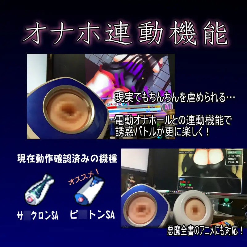 [曰式RPG/冻泰] 忏悔Ⅱ SHRIFTⅡ Ver2.93 AI汉化版+2DLC+存档 [PC/3.1G]【FM/BD】-第6张-游戏-飞雪ACG