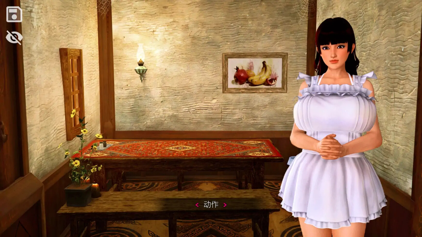 [压洲风SLG/卵轮] 嘿磨法 Dark Magic v0.20.1 汉化版 赞住版+坐弊马 [PC+安卓7.10G]-第3张-游戏-飞雪ACG