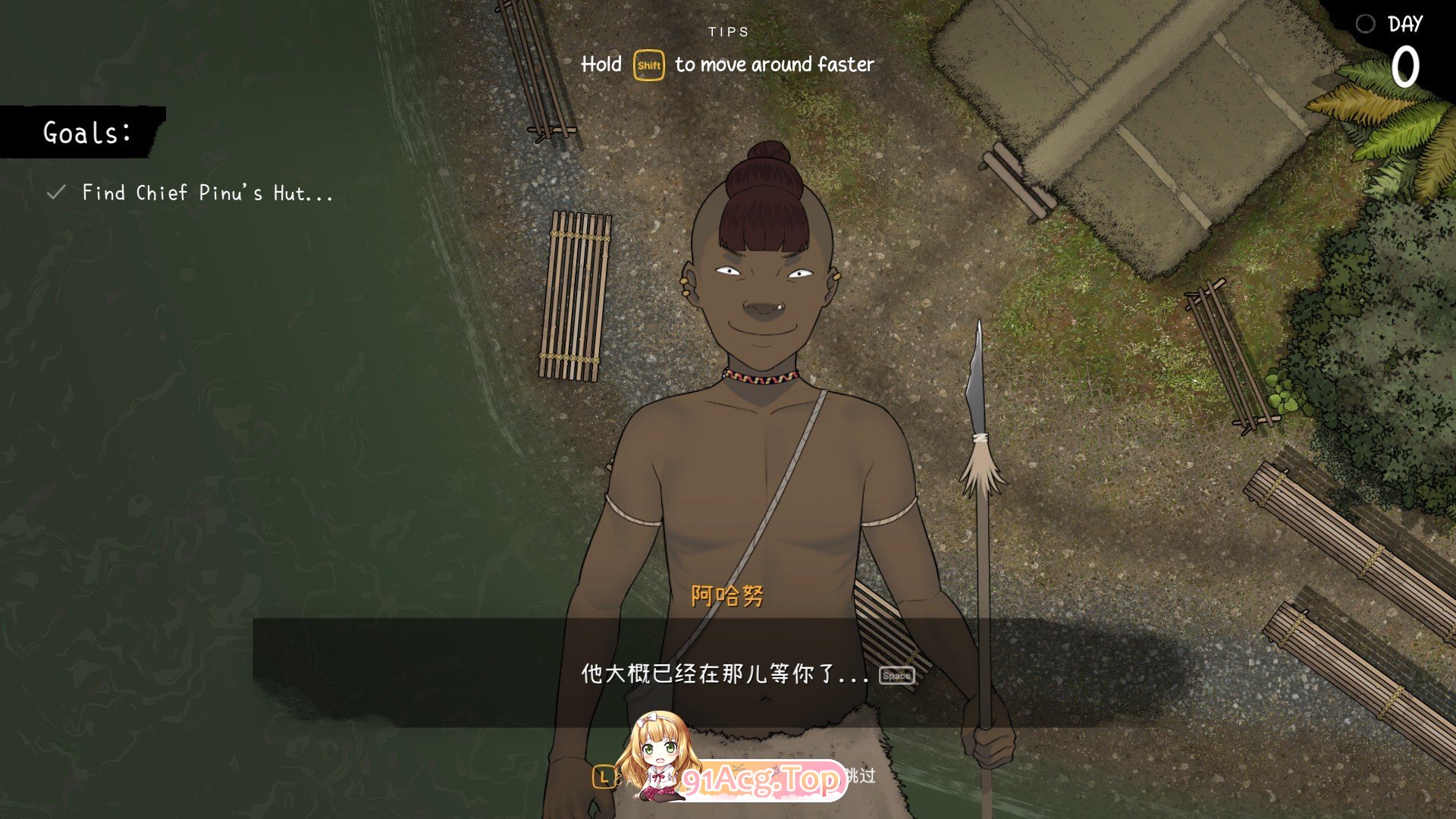 [互动SLG/忠闻/冻泰]钕神降临V1.01 官方忠闻步兵版+存档[更新/休复BUG][FM/3.2G/百度]-第2张-游戏-飞雪ACG