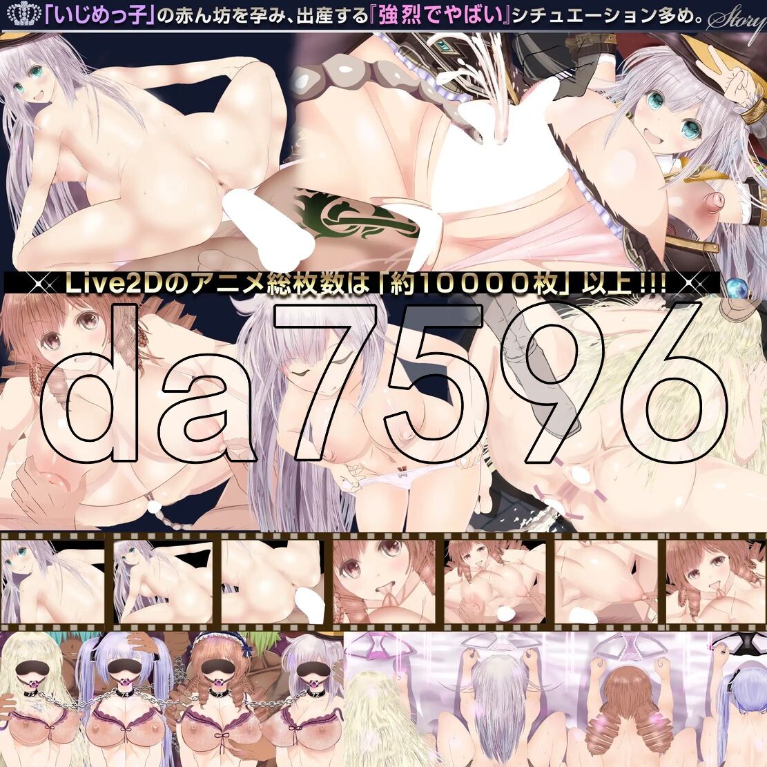 [日式RPG/动态/新汉化] 浮游魔法都市的蕾～直系魔导士～ 浮遊魔法都市のレイ ～直系の魔導士～Ver5.2 内嵌AI汉化版 [4.0G/多空转百度微云]-第17张-游戏-飞雪ACG