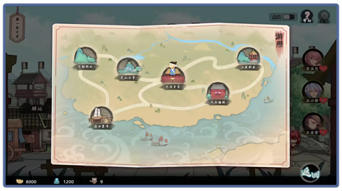 [SLG/PC/官忠] 丰刘工子romantic young man v1.2 [FM/300M/百度微云]-第9张-游戏-飞雪ACG