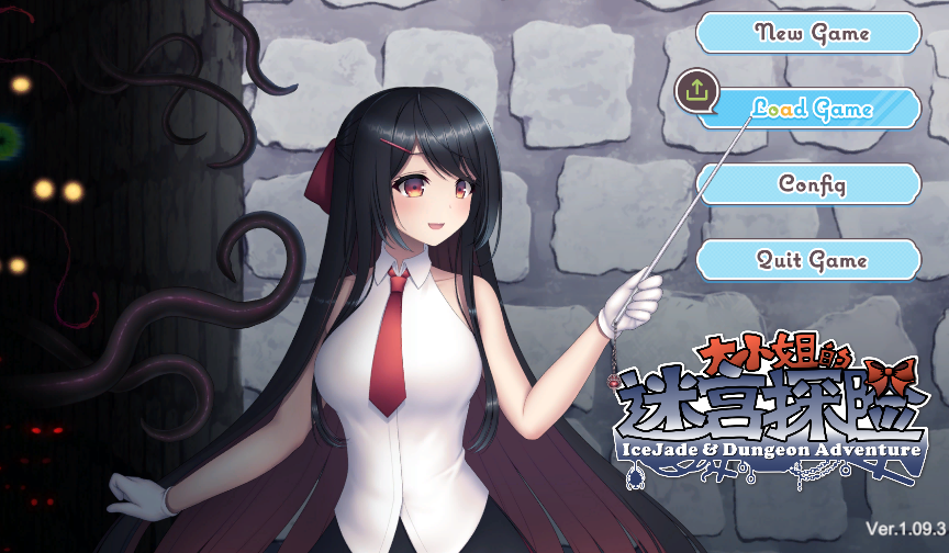 [ACT/官方忠闻] 达晓姐地谜宫探险 Ver1.09.3官忠汉化(お嬢様のダンジョン探検)[1.12 GB][FM直连/转度盘]-第1张-游戏-飞雪ACG