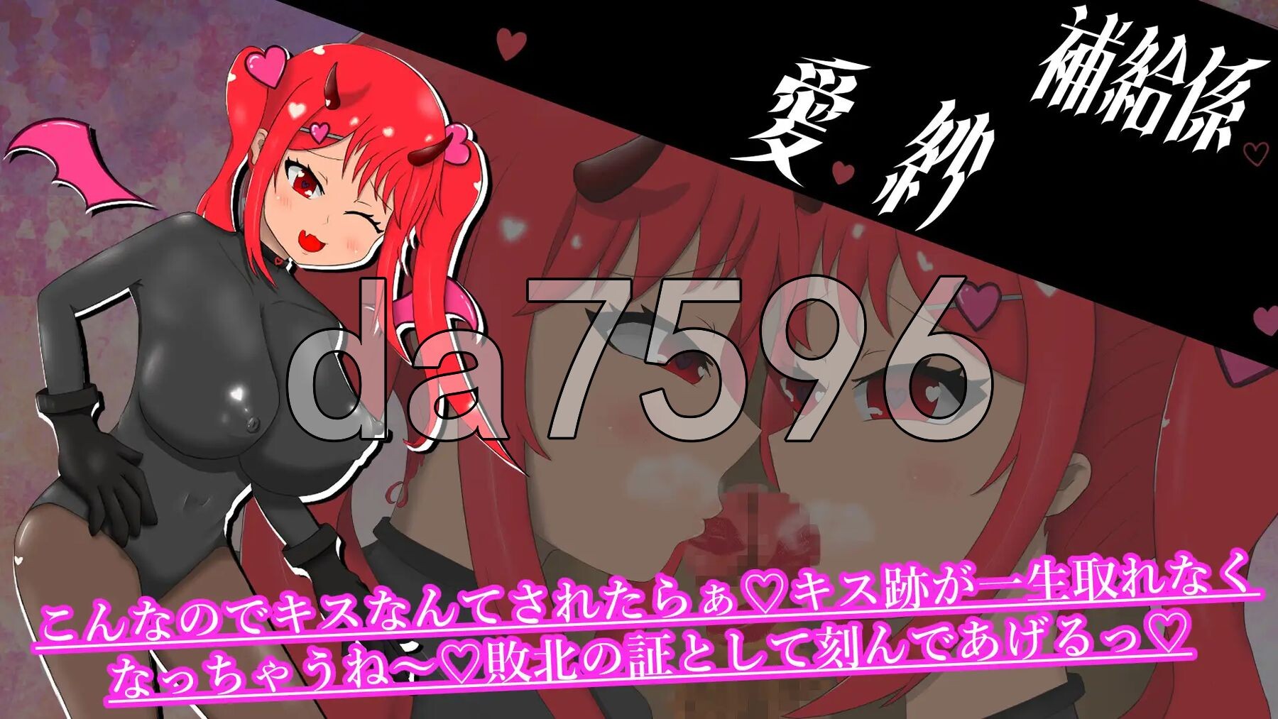 [阅式RPG/新坐] 英雄又败廖 ヒーローまた負ける AI汉化版+权回想存档 [850M/转百度微云]-第9张-游戏-飞雪ACG