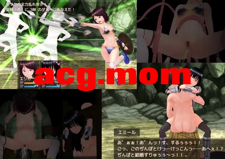 【RPG/AI汉化/冻泰/PC】异世界地战事们 異世界の戦事たち【1.8G】【FM转移冻/百度】-第4张-游戏-飞雪ACG