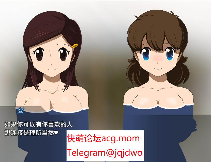 A1213[RPG汉化]谁晶勿语Rver.2.4.1云翻汉化版-第4张-游戏-飞雪ACG