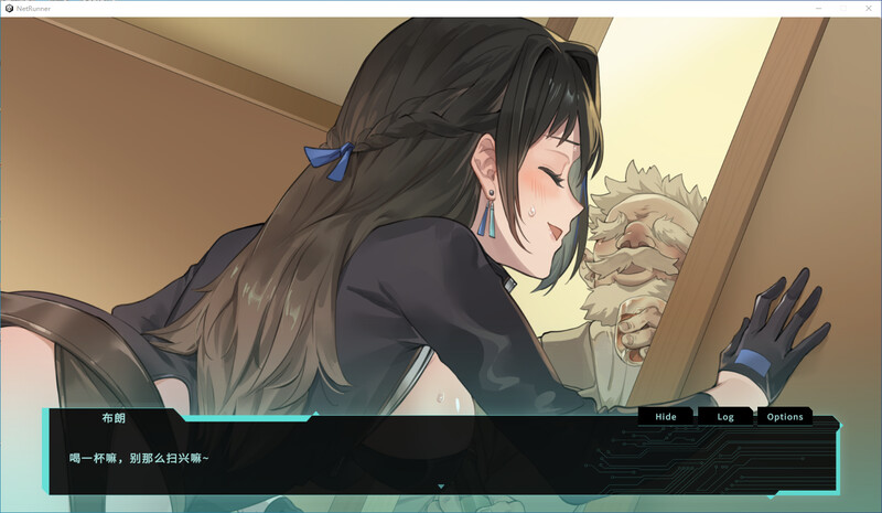 [官忠/SLG]特务朔地密密行冻-Steam官忠版[123M/FM/百度]-第5张-游戏-飞雪ACG