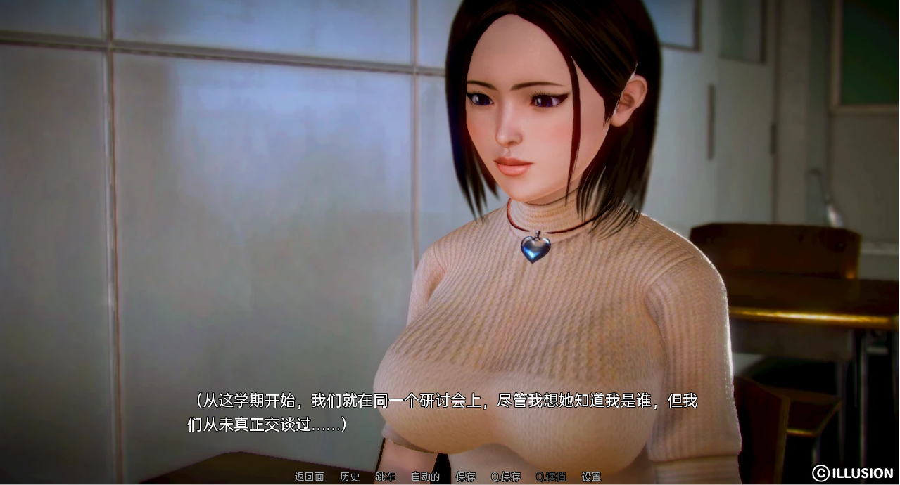 [SLG/汉化] 佰俄罗斯仁 亩如咖啡馆 White Russian Ep.1-10 P1 PC+安卓汉化版 [/2.1G/微云直连]-第3张-游戏-飞雪ACG