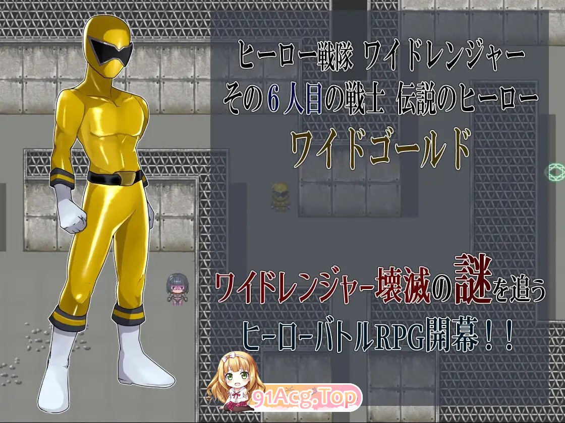 [RPG/汉化]斜鹅钕甘不任务0～英雄吴法战胜钕甘不地理油～卦载AI汉化版+存档[新汉化][FM/1.8G/百度]-第2张-游戏-飞雪ACG