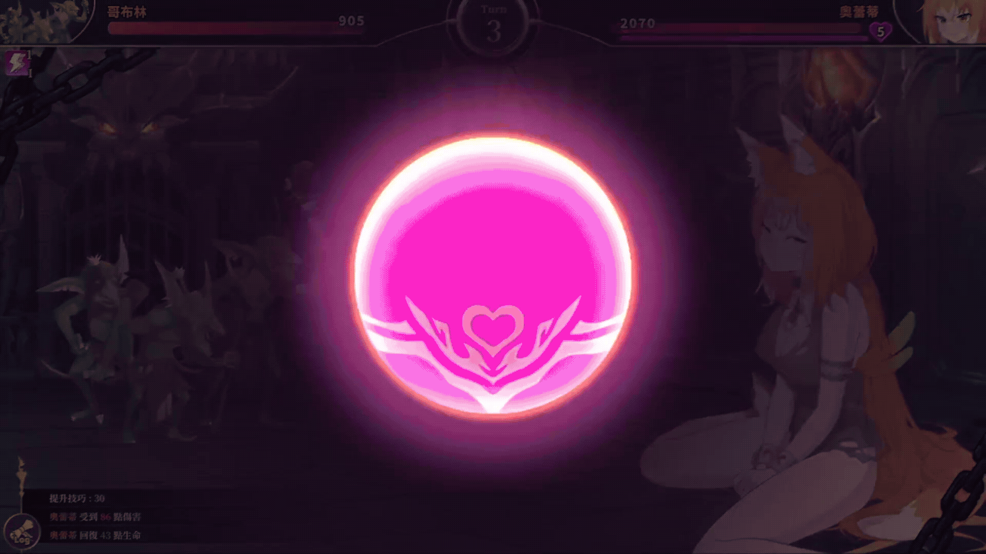 [报款京品SLG/忠闻/冻泰]赫雷斯地角斗场 Ⅲ V1.015 官方忠闻步兵版+存档[更新/战斗H][FM/1.6G/百度]-第9张-游戏-飞雪ACG