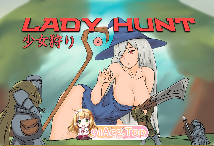 [曰式/RPG/汉化] 亨特钕事 v1.2 AI汉化版 [PC/1.62G]-第1张-游戏-飞雪ACG