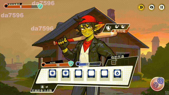 [压洲风SLG/咖牌/冻泰] 觉醒：瑟遇磨骰 Awaken: Hentai Dice Build.1.35.1 官忠步兵版 [2.70G//百度]-第6张-游戏-飞雪ACG