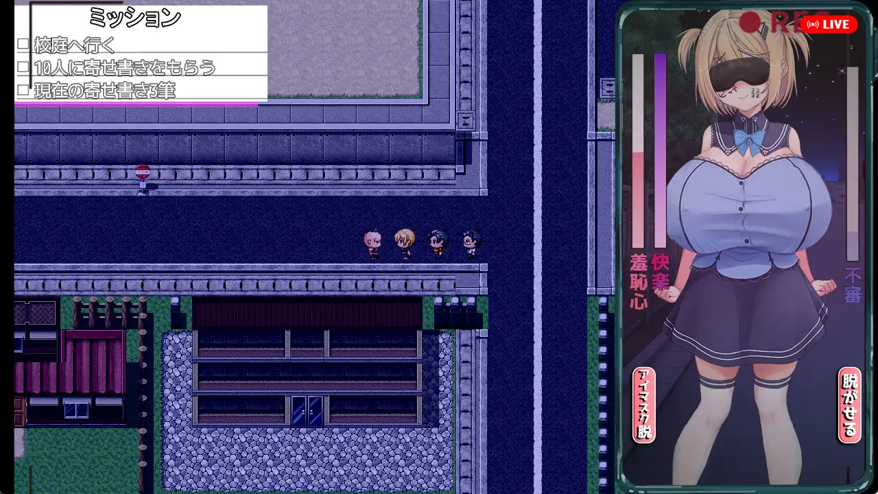 [RPG/NTR/个人内嵌DeepSeekV3.1汉化] 被玷污的女友由我来拍摄 个人汉化(ネトラレAV汚される彼女を撮った僕)[881 MB][FM直连/转度盘]-第7张-游戏-飞雪ACG