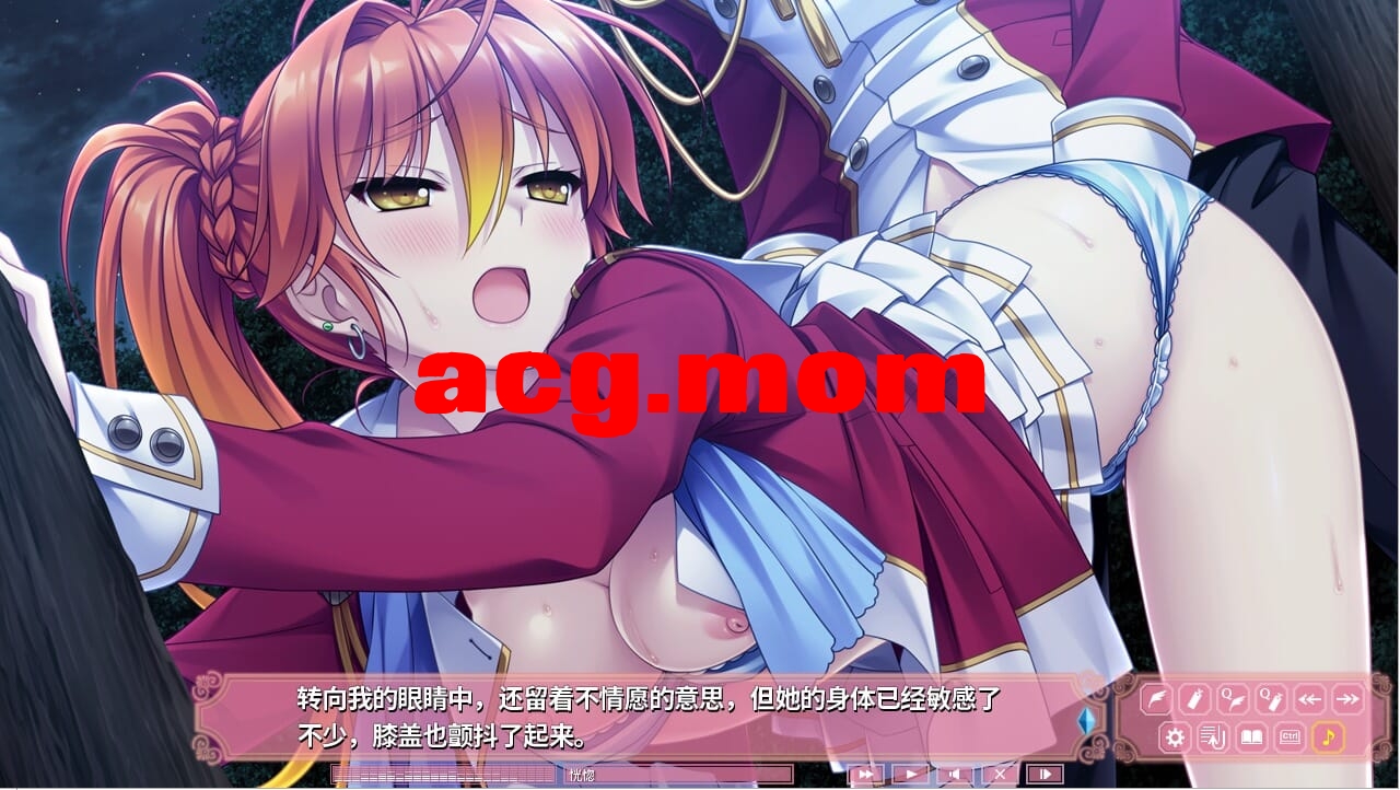 A2980[达型ADV中闻]淑钕地同萌！NewDivisionsteamPC+安卓模拟汉化版付歪传[5.5G/飞猫云转百度云]-第6张-游戏-飞雪ACG