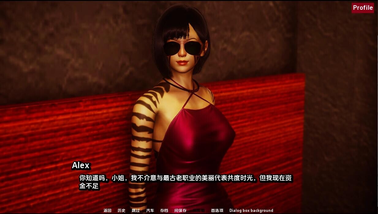 [SLG/汉化] 农舍 毛疲之家 FurrHouse Ch.22 PC+安卓汉化版 [/9.3G/微云直连]-第3张-游戏-飞雪ACG