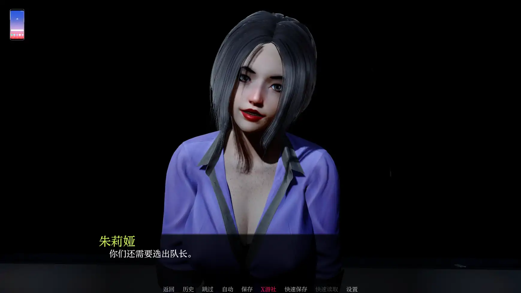 【压洲SLG/AI汉化/3D】暗涌之夏0.4 AI汉化版【PC+安卓/4.22G】-第1张-游戏-飞雪ACG