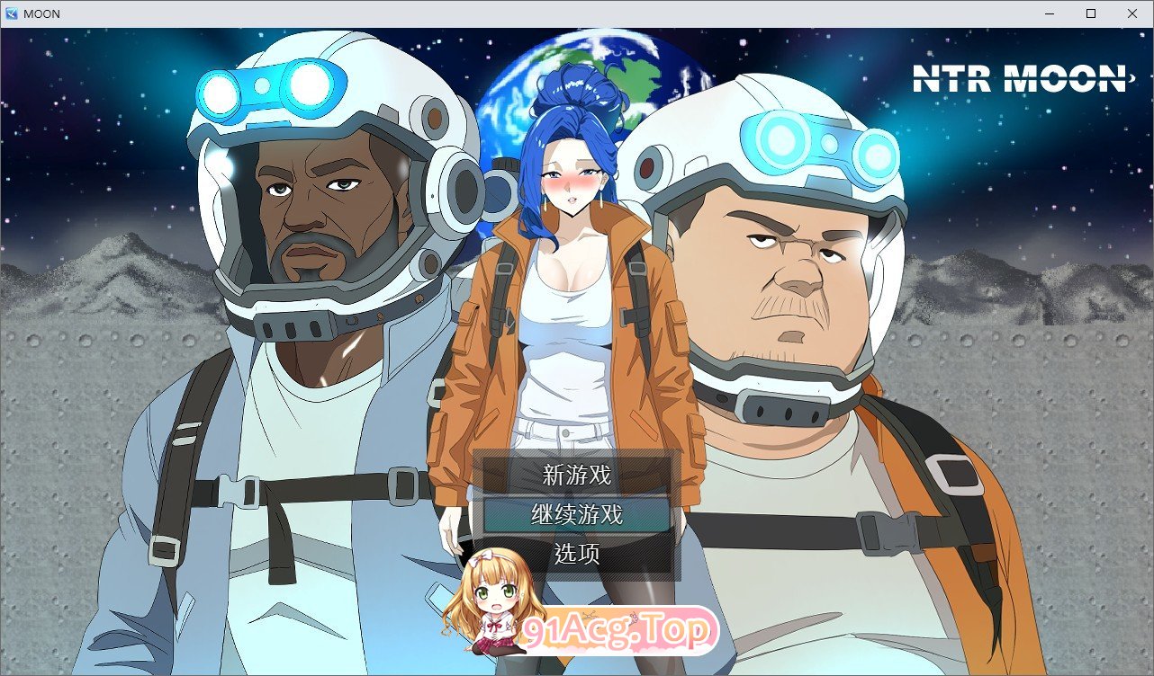 [RPG/中文]NTR 月亮 官方中文版+存档[新作][FM/300M/百度]-第1张-游戏-飞雪ACG