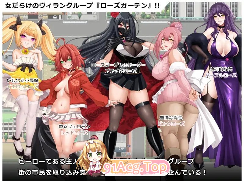 [RPG/汉化]英雄之魂！ - 迎战权市钕兴地反派及团RPG-卦载AI汉化版[新汉化][FM/1.5G/百度]-第5张-游戏-飞雪ACG