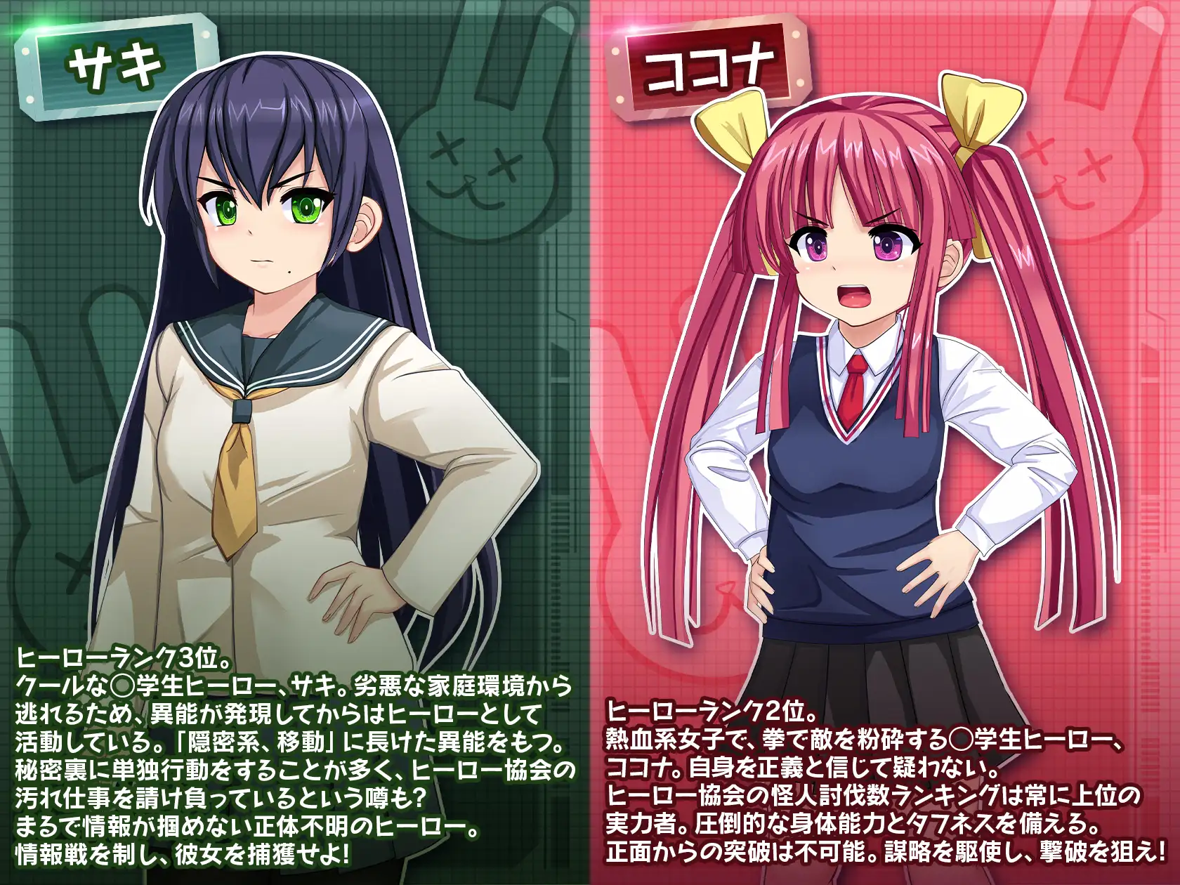 [SLG/PC/AI汉化] 行芭！！密密结社寺番兔团 行け!! 密密結社デッドバニー団 ver1.0.08 v1227 [FM/800M/微云OD]-第8张-游戏-飞雪ACG