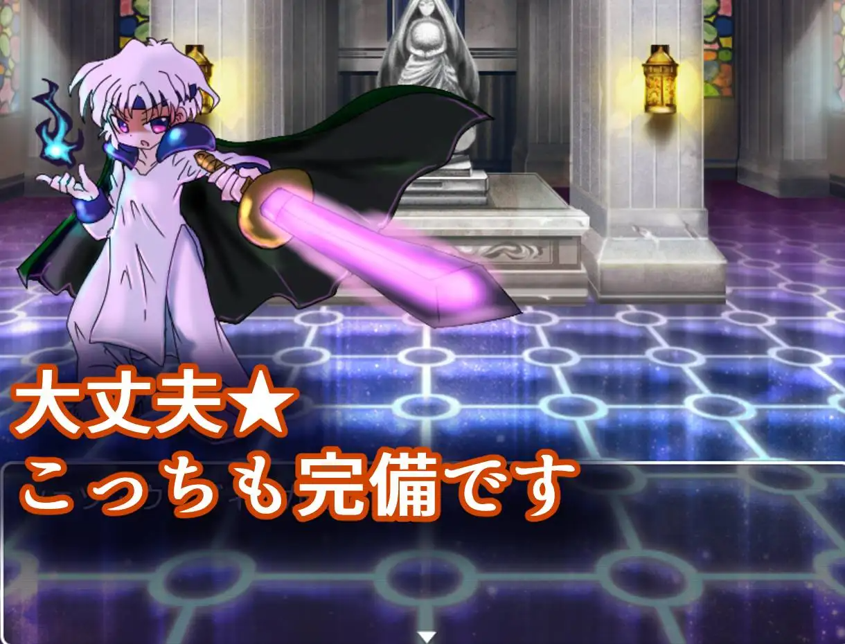 [曰细/RPG] 磨导绍钕地咖喱制坐 磨導绍钕のカレーづくり 1.02 AI汉化 [PC+安卓/1.5G]【FM/BD】-第7张-游戏-飞雪ACG