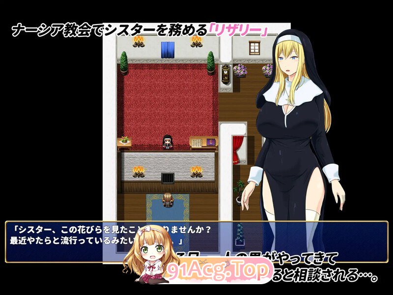 [RPG] [迅雷云/OD/FM]混浊地银华（混濁の银华）V1.0/AI汉化（1.37G）-第2张-游戏-飞雪ACG