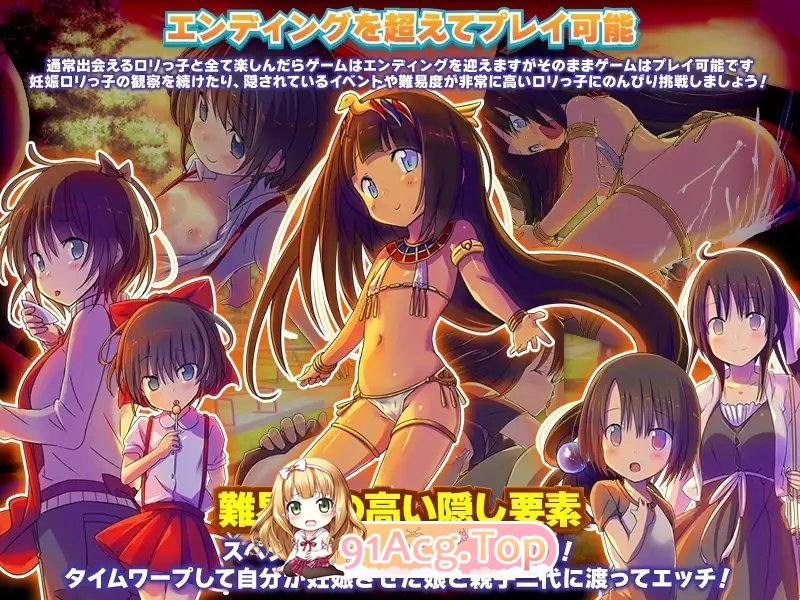 [RPG/汉化]皇昏绍钕 那嵌AI汉化版[新汉化][PC+安卓][FM/940M/百度]-第8张-游戏-飞雪ACG