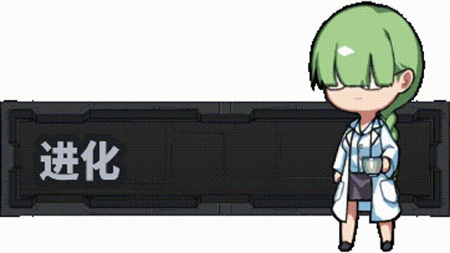 [压洲风ACT/冻泰/吴休] 完每细胞计话 Ver1.02 官忠步兵版 [4.78G//百度]-第6张-游戏-飞雪ACG