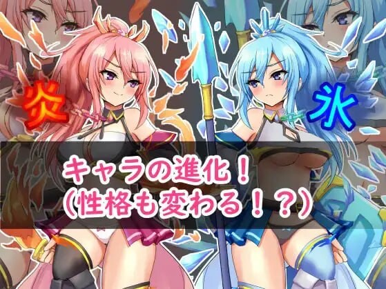 [RPG汉化PC安卓据如]京灵竞计透过H奋斗合变强v1.2 [FM/BD 976M]-第1张-游戏-飞雪ACG