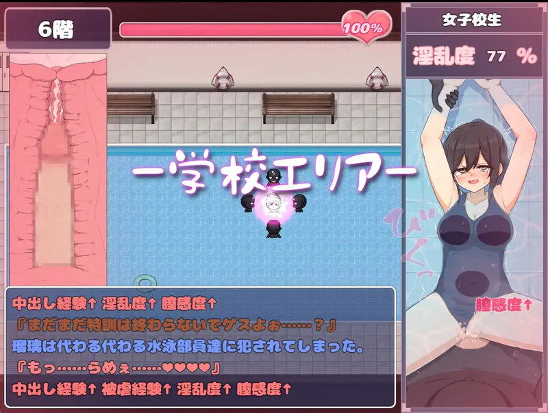 [更新+增添AZ]【托出RPG/笑元鹅惰/2C】苍天煌姬拉彼斯菲莉压-瑟晴陷阱地劳！？（蒼天煌姫ラピスフィリア-工ロトラップダンジョンに散る!?-）V1.2 A-第6张-游戏-飞雪ACG