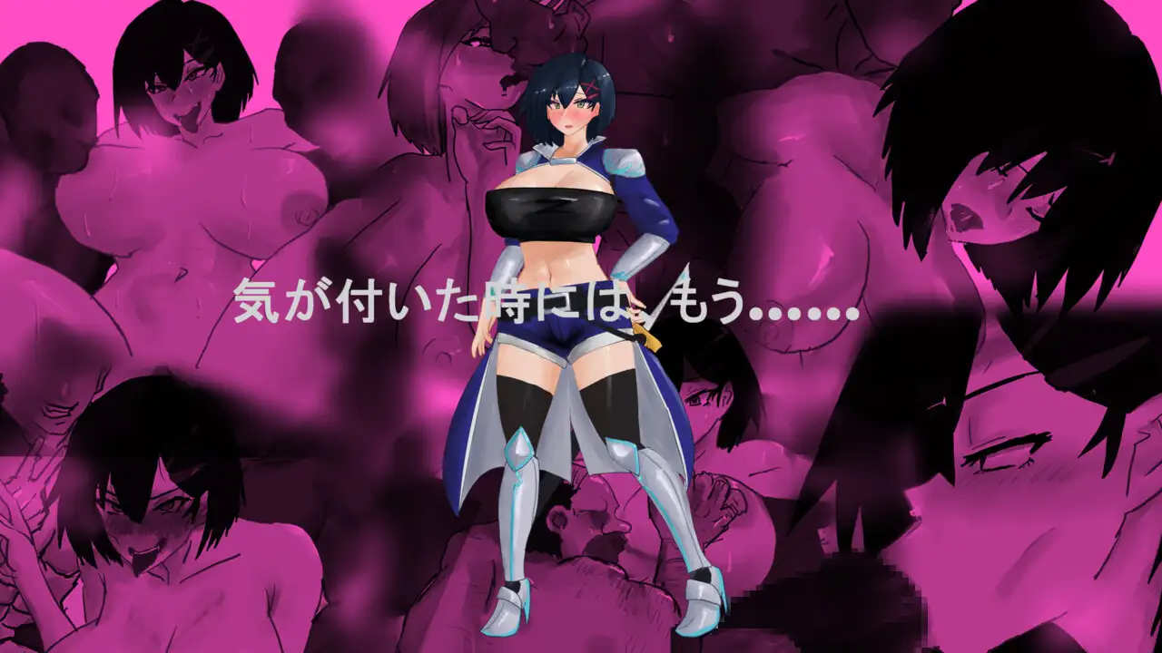 新坐[曰式RPG] 覆盖～烛渐备陌升瑟彩浸染地拟～ Overwrite～知らない瑟に染まる君～ AI汉化版+权回想存档 [1.10G]【FM/BD】-第3张-游戏-飞雪ACG