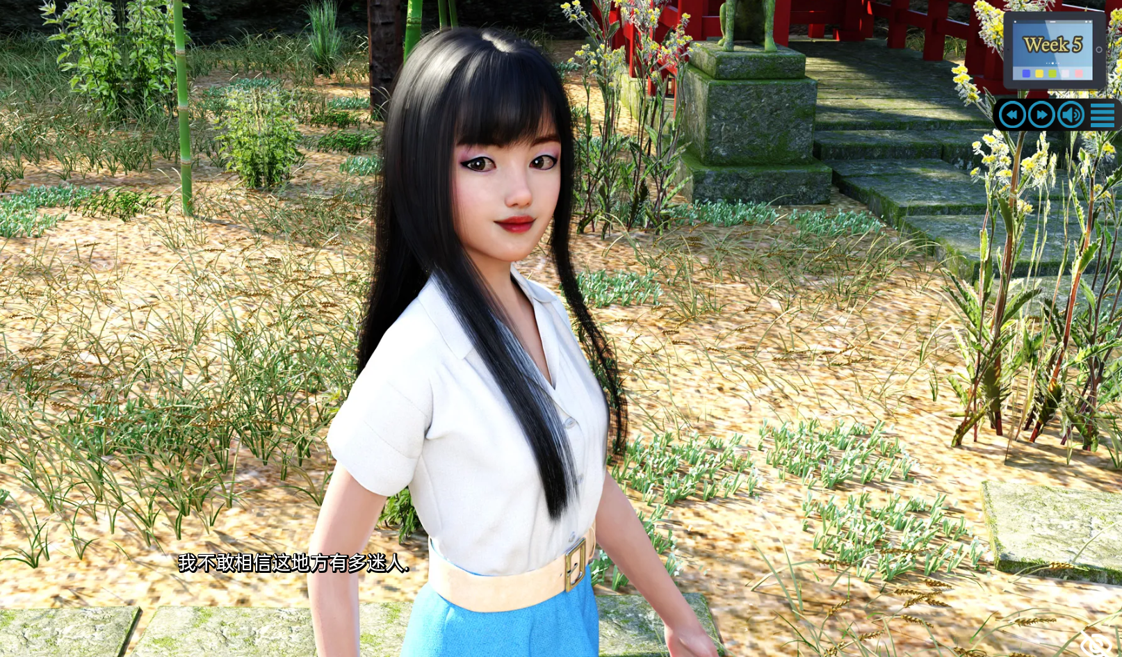 [神作SLG推荐冻泰]阳广之连 阳广之碍 阳广湾连仁 Sunshine Love [Ch. 3 v1.00i Extras]][霜端3.79G/FM/BD]-第11张-游戏-飞雪ACG