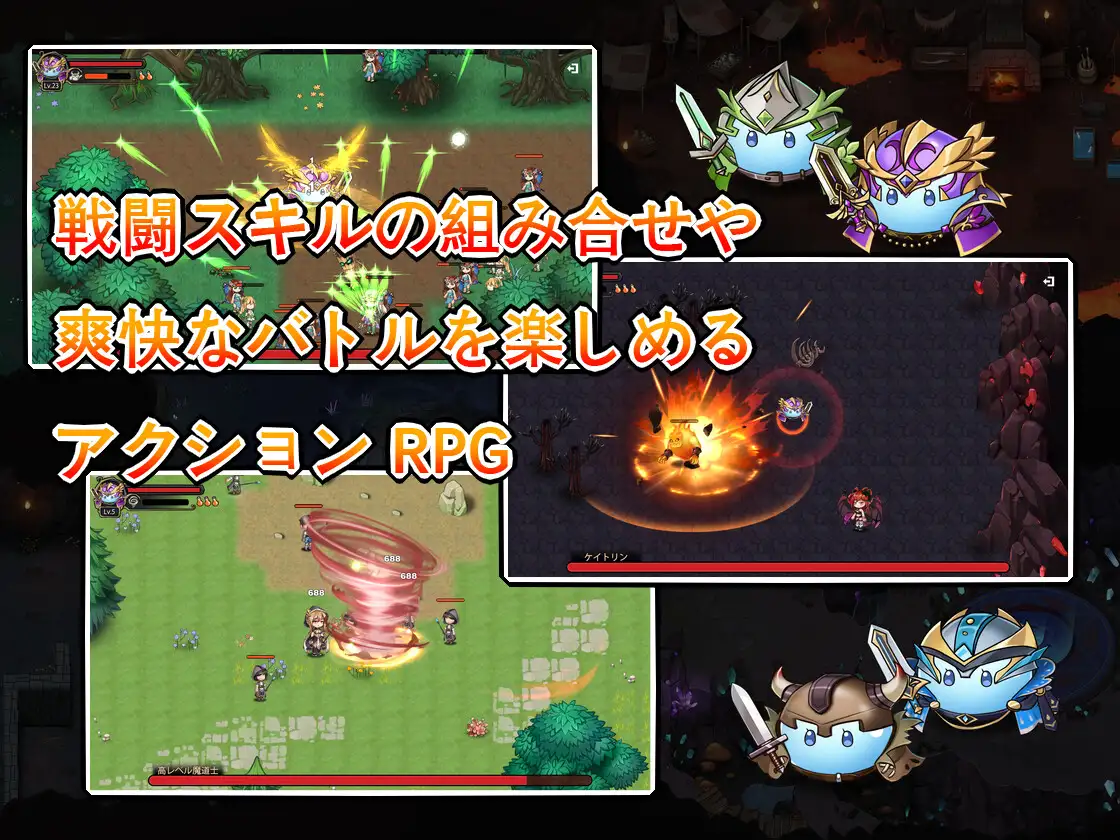 【RPG/官忠/厚宫】史莱姆厚宫/スライムハーレム[675M/度盘/飞猫]-第2张-游戏-飞雪ACG