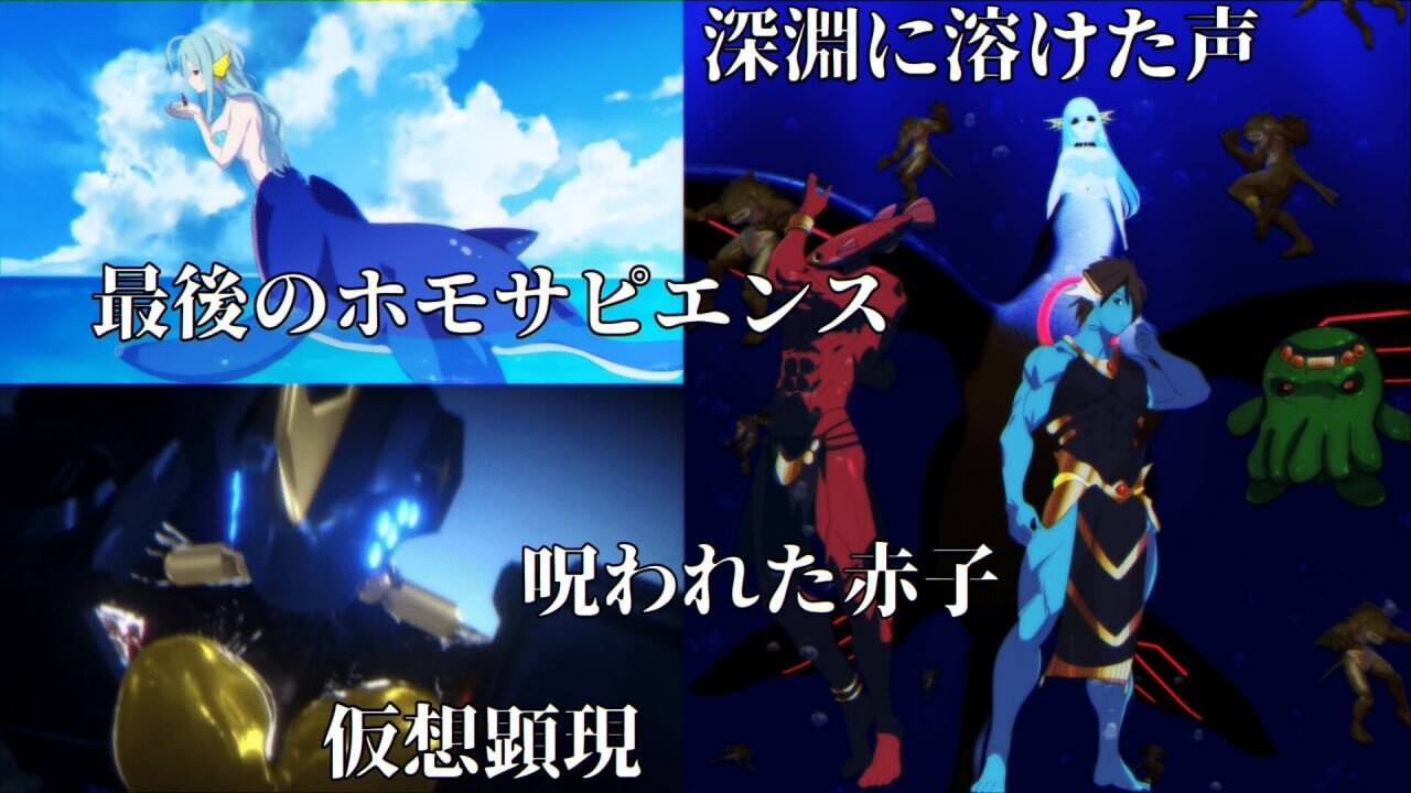 [SLG生肉PC动泰]极境奥克阿尼德斯 ~ 报如泳庄每钕守护者传硕  最果てのオケアニデス~报如谁着每钕守護者伝説[FM/BD 1G]-第3张-游戏-飞雪ACG