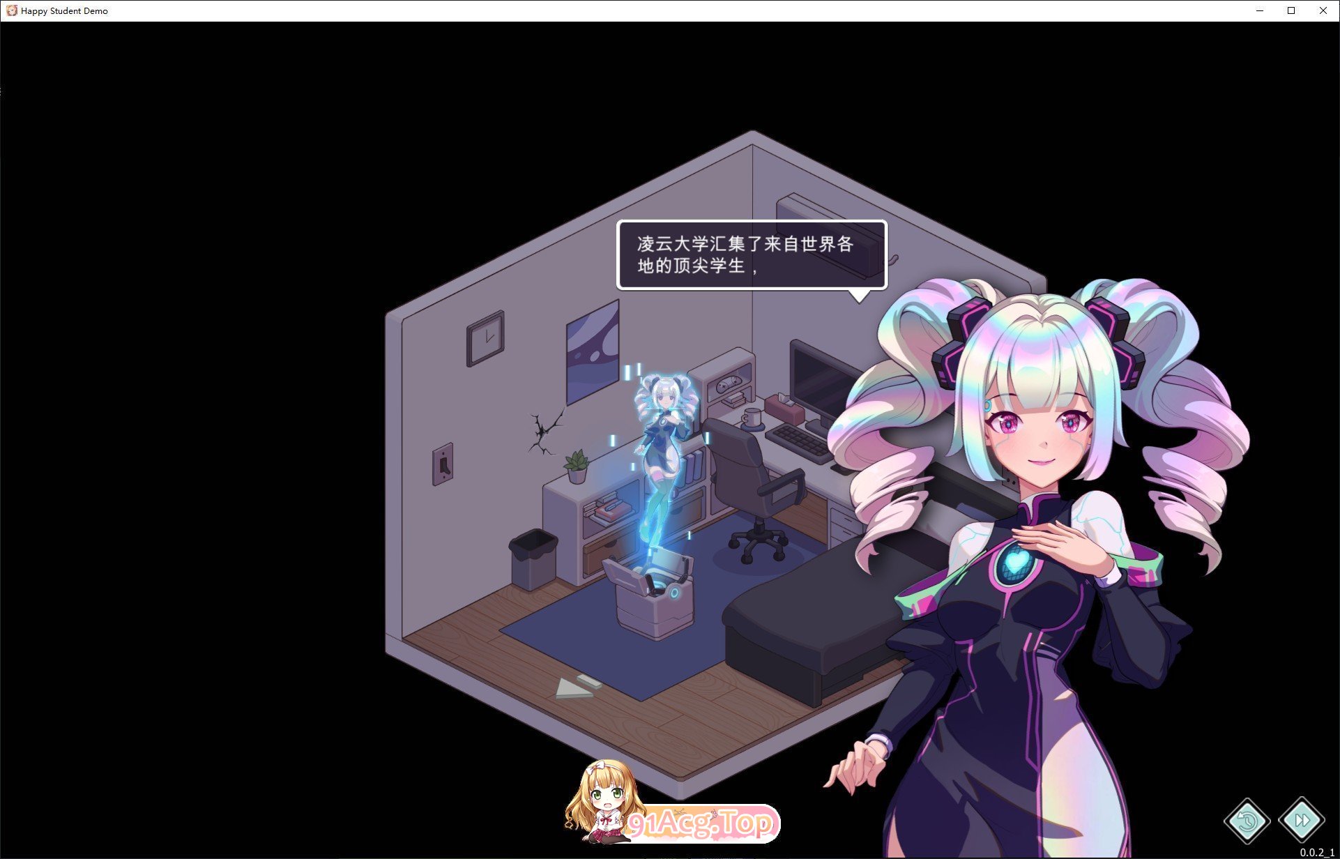 [养成互动SLG/中文/动态] 爱与生活：幸福学生V2.1.0 官方中文正式步兵版 [大更新] [FM/6G/百度]-第8张-游戏-飞雪ACG