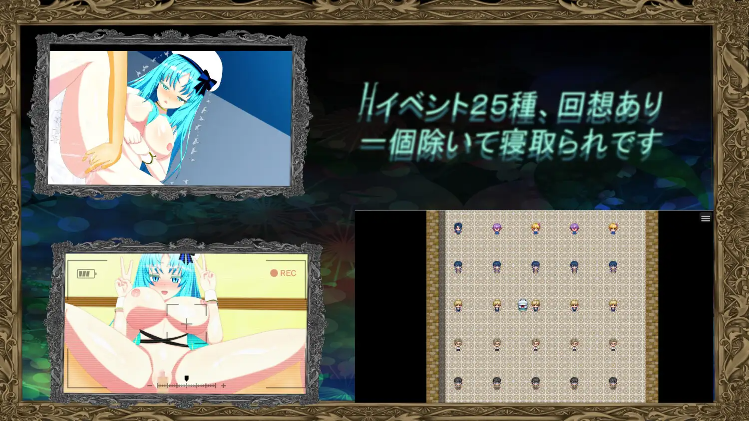 [RPG] 天才绍钕的NTR催绵研究升或 ウィルネスト勿語 天才绍钕の寝取られ催○研究升或 AI汉化+存档 [PC+安卓2.2G]【FM/BD】-第7张-游戏-飞雪ACG