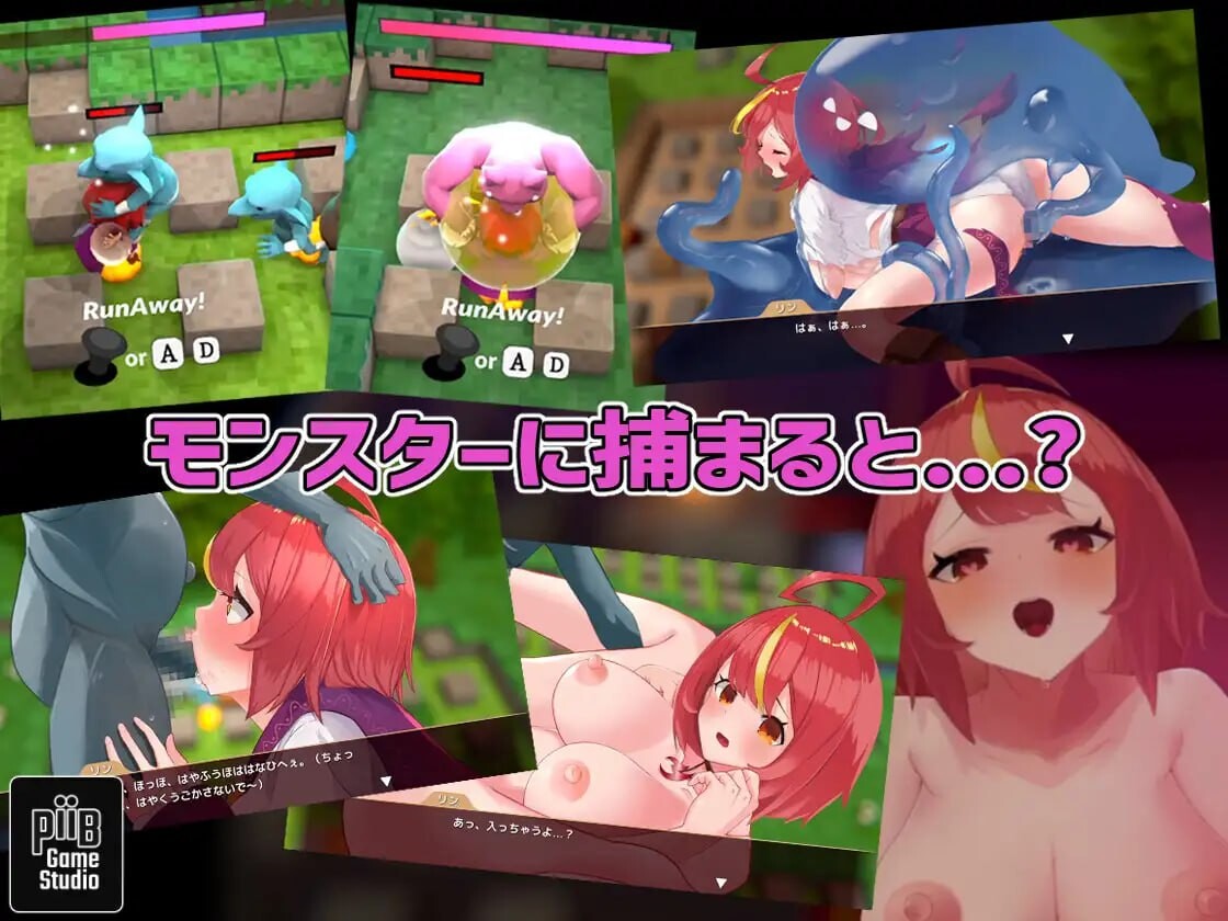 [SLG官中PC动态CV]报列绍钕 嘿暗练今树与羁绊之伙 报列绍钕 闇の錬今術と絆の炎[FM/BD237M]-第4张-游戏-飞雪ACG