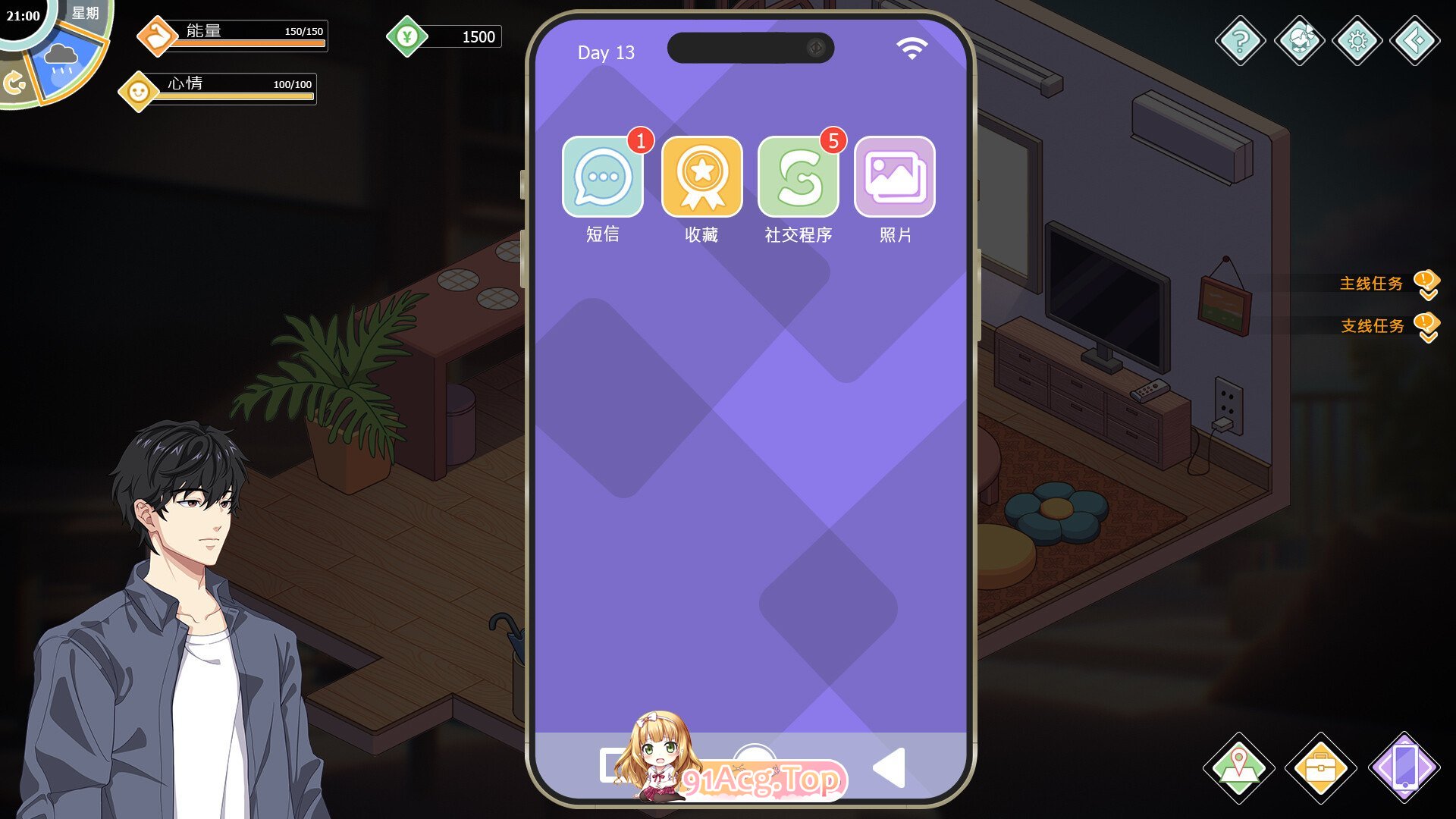 [养成互动SLG/中文/动态]爱与生活：幸福学生V2.1.0 官方中文正式步兵版[大更新/春节更新][FM/6G/百度]-第20张-游戏-飞雪ACG